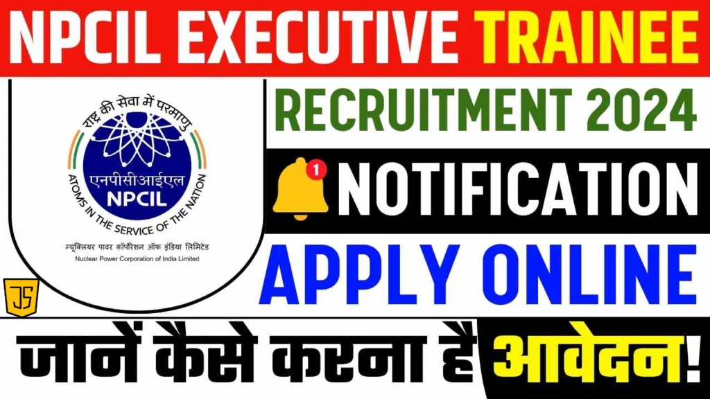 NPCIL Trainee Operator & Maintainer Recruitment 2024