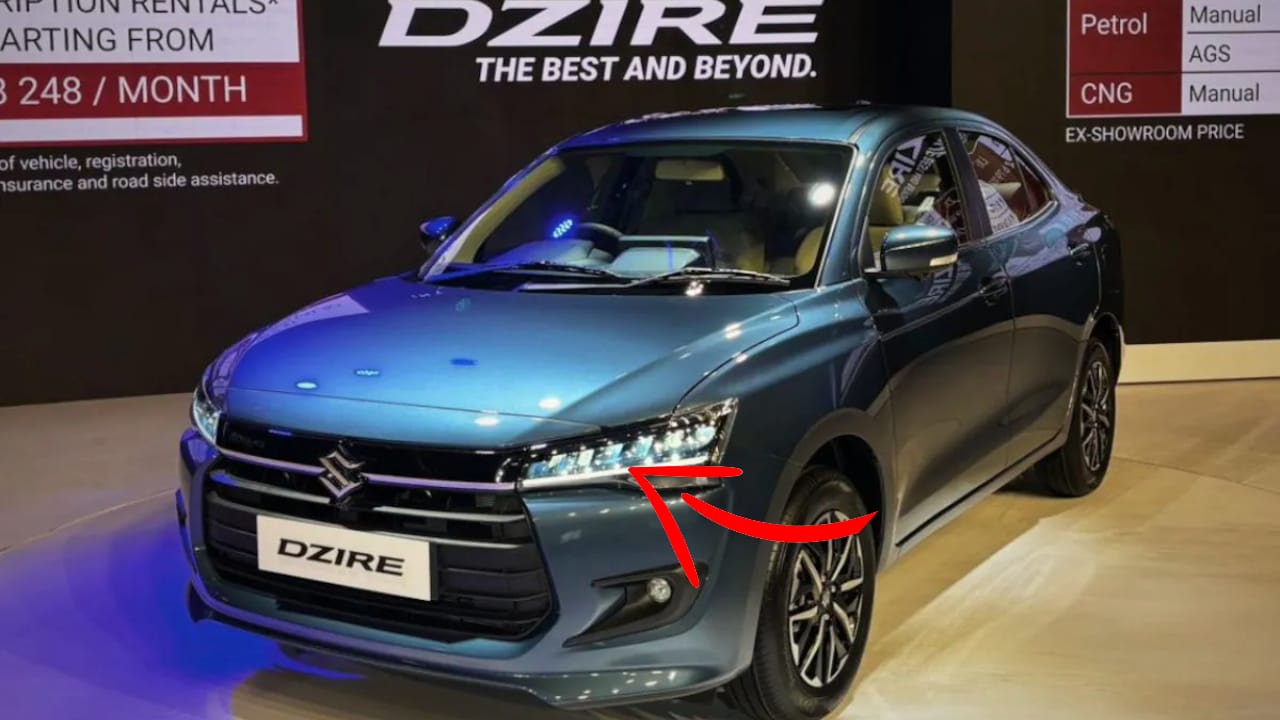 Maruti Suzuki Desire