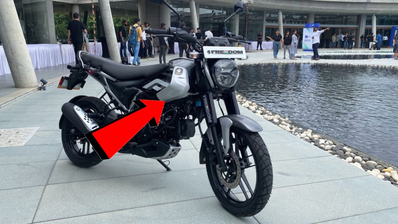 Bajaj Freedom 125 : World's First CNG Bike Slashes Fuel Costs by 50%, price is 95,000 rupees