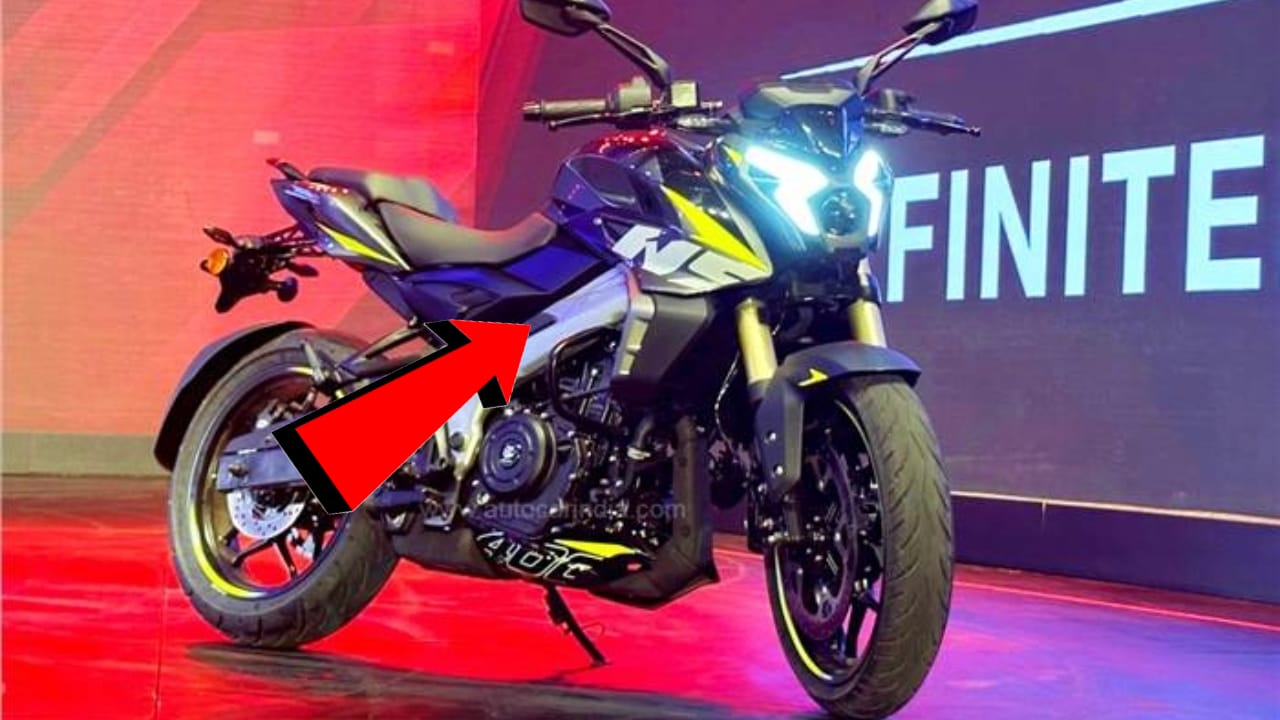 Bajaj Pulsar NS400Z : Most Powerful Pulsar Ever Under 1.85 Lakh, milage is 66.8 kmpl