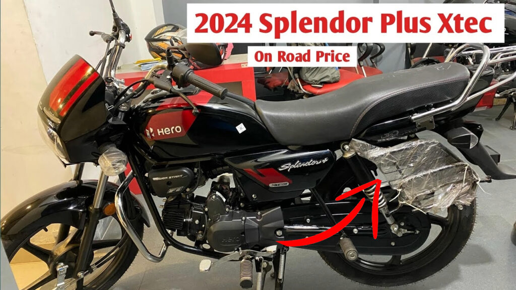 Hero Splendor xtec new look, mileage in 78kmpl, price is only 78,000 rupees