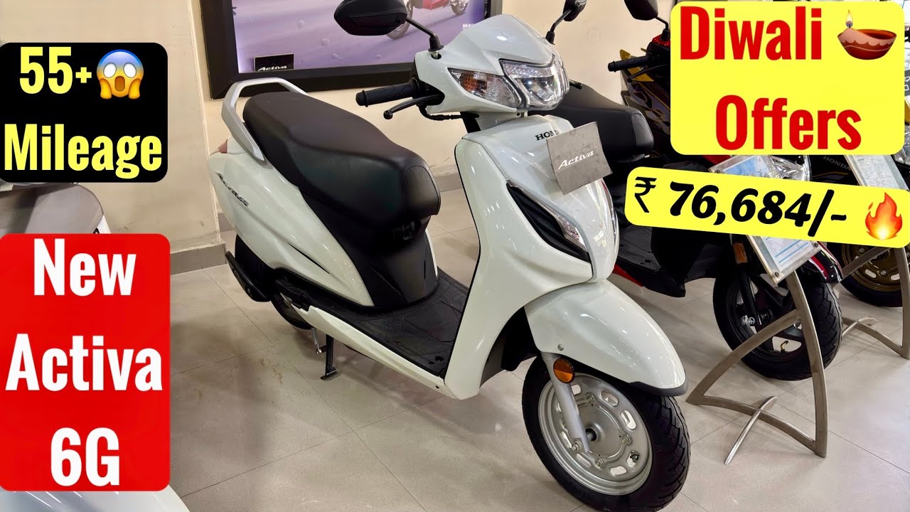 Honda Activa 6G India best and cheapest scooter, mileage 74kmpl, know price