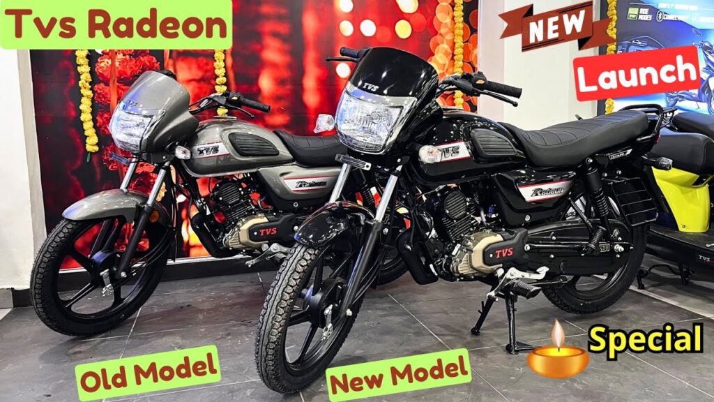 TVS Radeon Demolishes Competition: mileage 73kmpl, price only 60,000 rupees