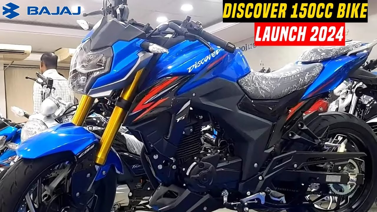 Bajaj Discover 150 Demolishes Competition: mileage 75kmpl, price only 7,5000 rupees