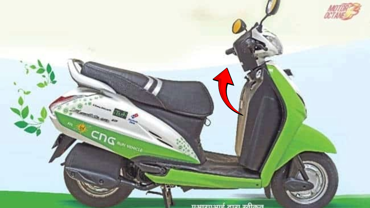 Honda Activa 7G CNG