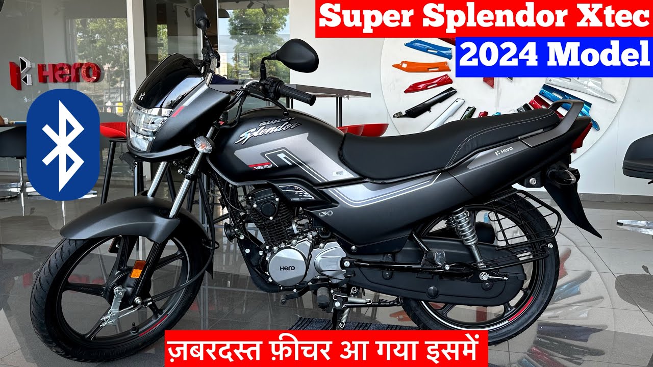 Hero Super Splendor Demolishes Competition: mileage 60kmpl, price only 95,800 rupees